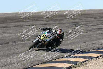 media/Nov-30-2025-TrackXperience (Sun) [[c0061d280f]]/1-Level 3/Session 2 (Bowl)/